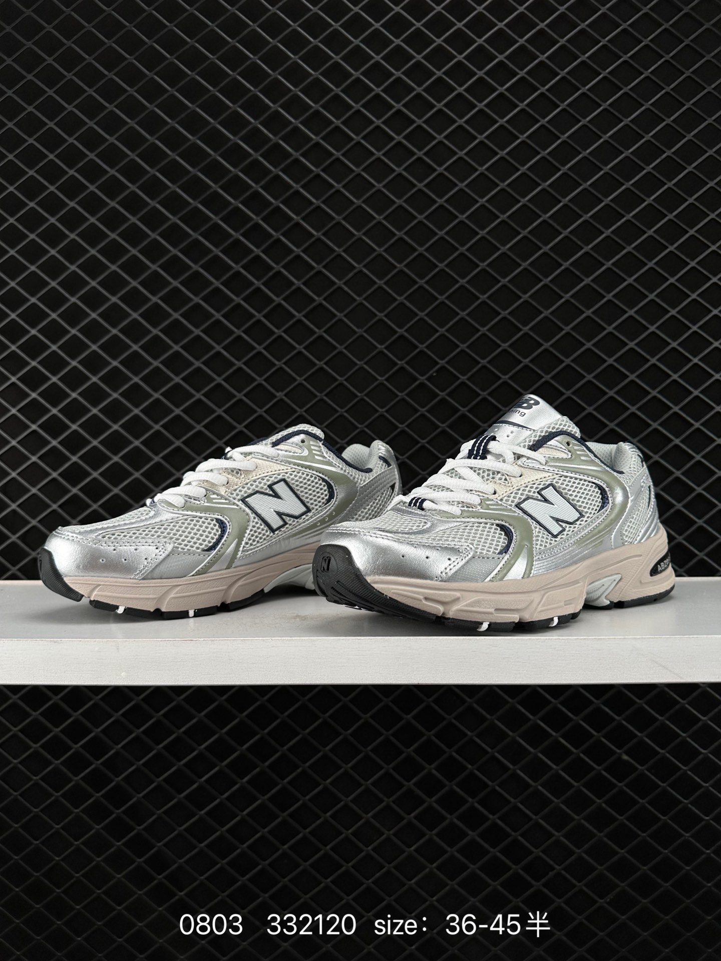 NB530 New Balance 530